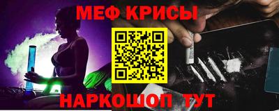 mix Апрелевка