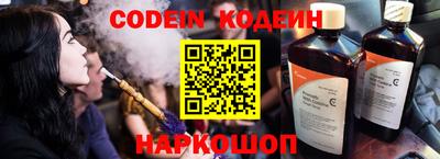 mix Апрелевка