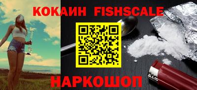 винт Аргун