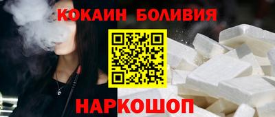 дмт Апшеронск