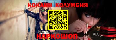 дмт Апшеронск