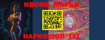 винт Аргун