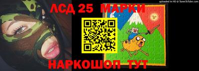 дмт Апшеронск