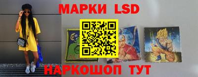 mix Апрелевка