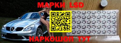 дмт Апшеронск