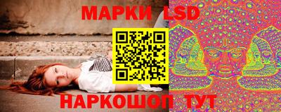 винт Аргун
