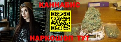 дмт Апшеронск