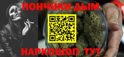 винт Аргун