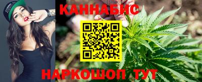 дмт Апшеронск