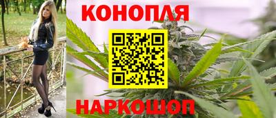 винт Аргун