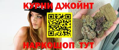 дмт Апшеронск