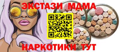 mix Апрелевка