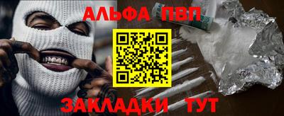 mix Апрелевка