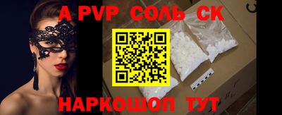 mix Апрелевка