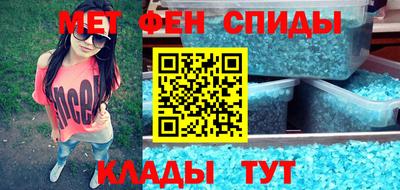 mix Апрелевка