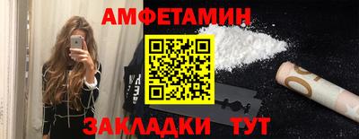 mix Апрелевка