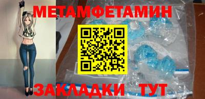 дмт Апшеронск