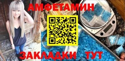 mix Апрелевка