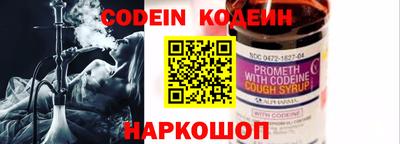 mix Апрелевка