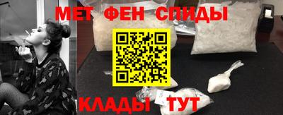винт Аргун