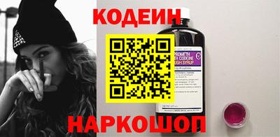 дмт Апшеронск