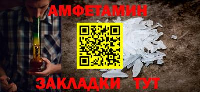 mix Апрелевка