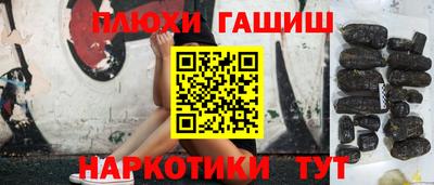 винт Аргун