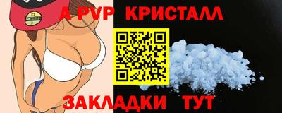 mix Апрелевка