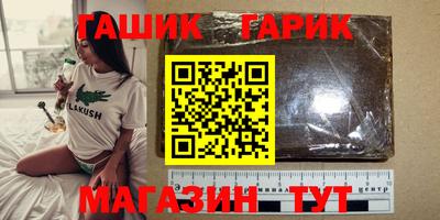 mix Гусев