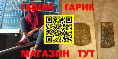 mix Апрелевка