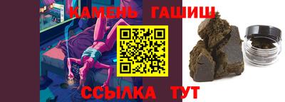 mix Апрелевка