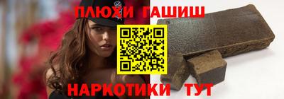 дмт Апшеронск