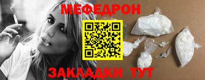 винт Аргун